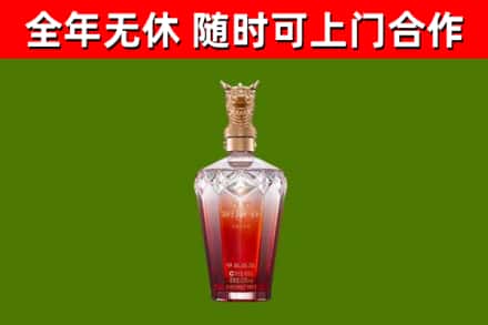 云浮回收剑南春价格