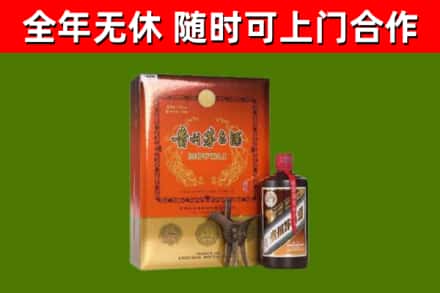 云浮回收陈酿茅台酒